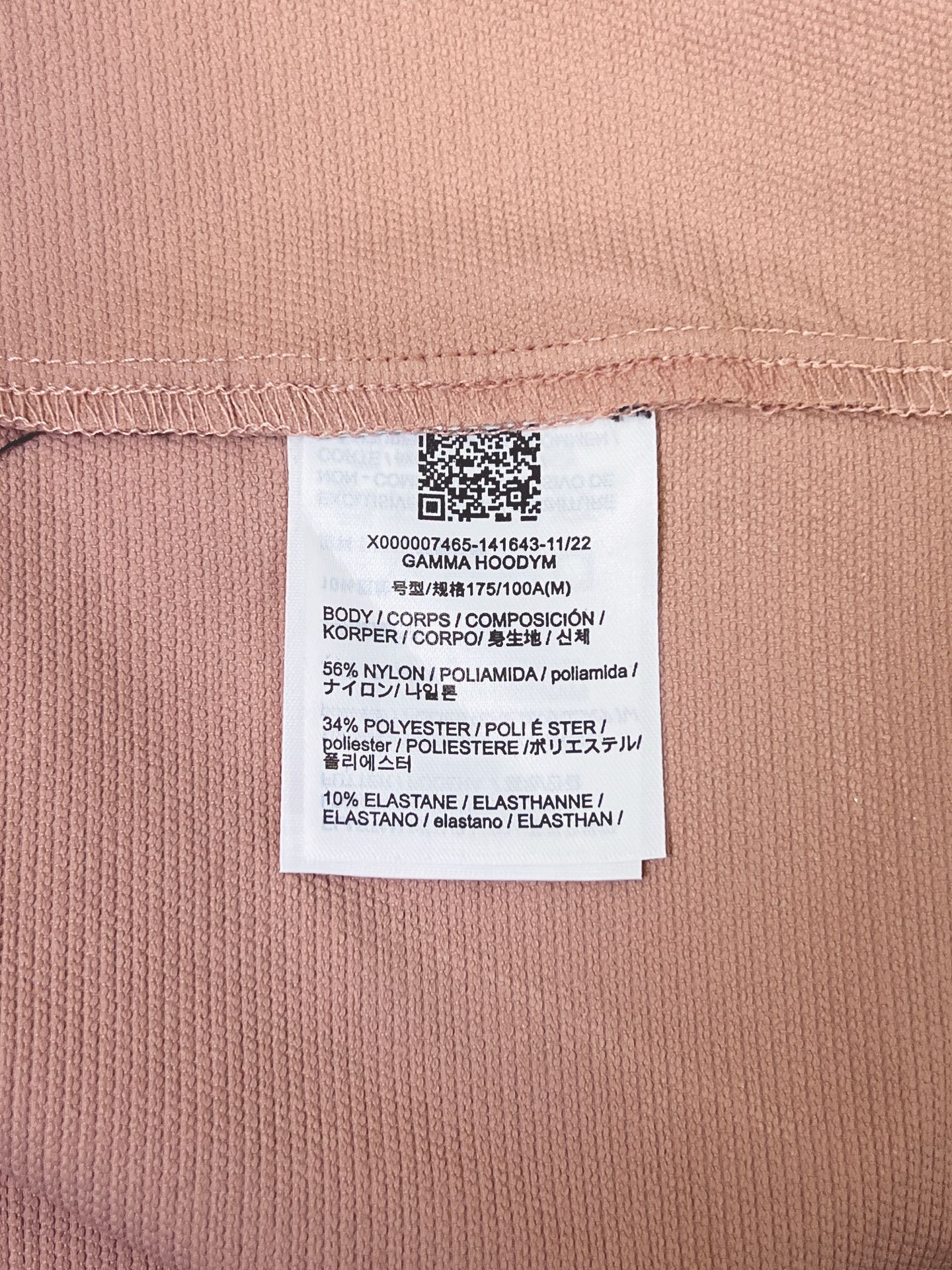 Arc'teryx Gamma Hoody Men's Softshell Jacket – Pink | Outdoor & Everyday Wear
