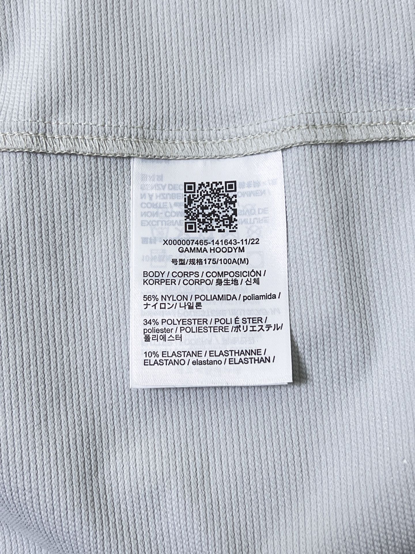 Arc'teryx Gamma Hoody Men's Softshell Jacket – Mystic Gray | Outdoor & Everyday Wear